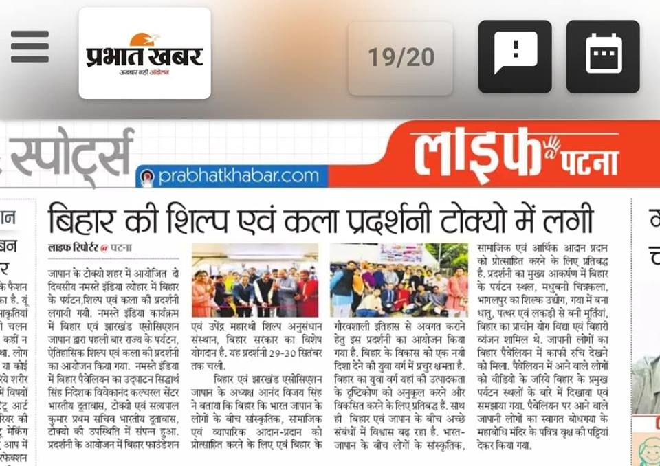 43062450_10158007792933228_691017159404421120_n