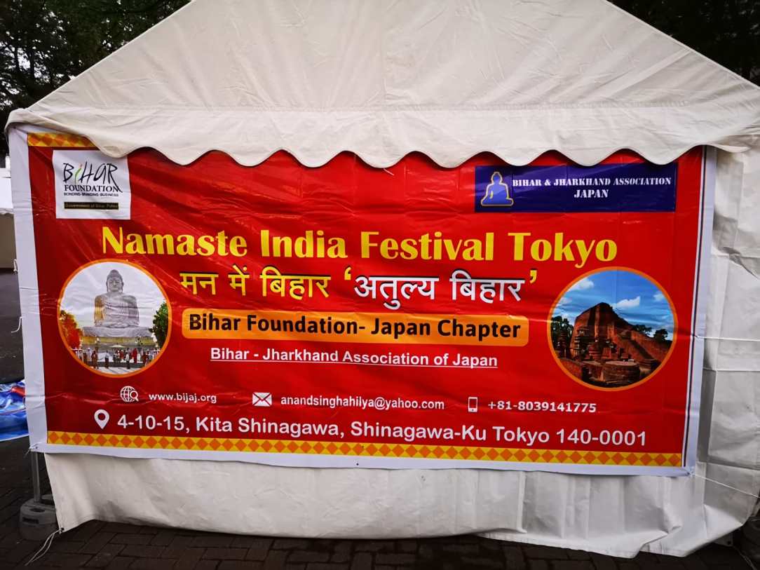 WhatsApp Image 2019-09-27 at 18.16.11